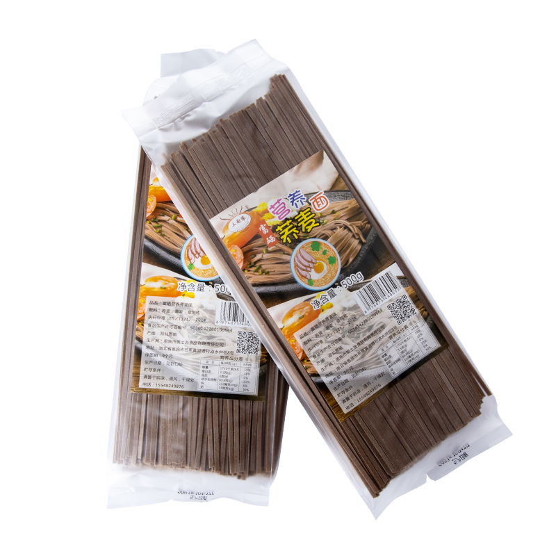【粮油调味】湖北恩施土家晒面挂面蔬菜面（荞麦面）500g/袋*4